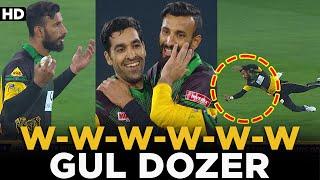 6 Wicket Haul By Umar Gul  The Gul Dozer  W - W - W - W - W - W  HBL PSL  MB2A
