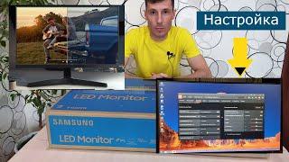 Монитор SAMSUNG LF22T350FHIXCI F22T350FHI. Распаковка сборка первое включение и настройка.