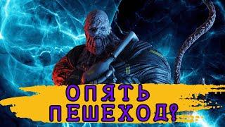 Пытается накопить абилку весь матч  ДБД  Dead by Daylight