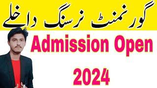 Nursing Admission 2024 -44 Nursing Colleges Again When Will Admission Open 2024