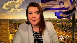 Политическая культура Израиля Ирина Баулина