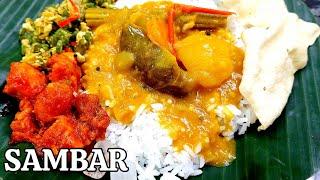 Simple & Delicious Sambar Recipe  Kari Dal Mudah Dan Sedap  our temple style sambar recipe