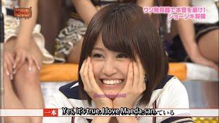 Atsuko Maeda and Miyu Takeuchi cut Miyu Loves Everything About Acchan