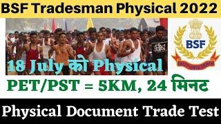 Bsf Tradesman Physical Running Admit Card  Bsf Physical Running 18 July 2022  Tradesman Physical