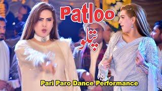Patloo  Bollywood Song  Pari Paro Dance Performance  Pari Paro All Song
