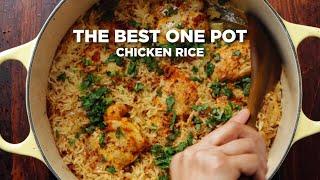 چگونه می توان بهترین برنج مرغ تک قابلمه ای را درست کرد