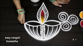 Simple Sravanamasam muggulu  2 Trendy Friday flower kolam designs  easy rangoli Suneetha