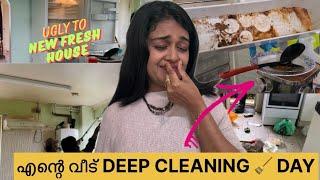 My House Deep Cleaning  DayUGLY to NEW FRESH HOUSE ഞാൻ പറ്റിക്കപെട്ടു 