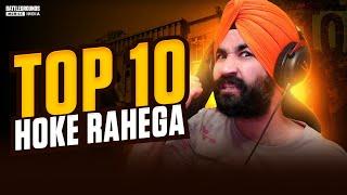 TOP 10 HOKE RAHEGA  BGMI LIVE  GTXPREET PUBG LIVE