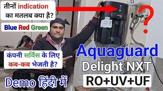 Aquaguard Sure Delight Nxt  RO+UV+UF+MTDS  How To Clean Your Ro Filter  Ro Serviceing  RO Demo