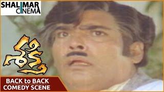 Shakti Movie  Rao Gopal Rao & Allu Rama Lingaiah Back to Back Comedy Scenes  Krishna Jayasudha