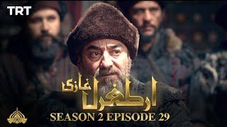 Ertugrul Ghazi Urdu  Episode 29  Season 2