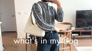 WHATS IN MY BAG. Ordinary Korean girls daily essentials luxury accessories k-beauty favorites..