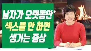 사용하라 그렇지 않으면 잃는다