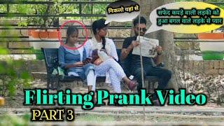 Flirt cute girl  Prank Video  Avara Prayagi Prank 2.0  Funny  Prank Video Prayagraj  Part 3