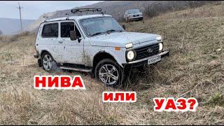 УАЗ ПРОТИВ НИВЫ ПО БЕЗДОРОЖЬЮ  ОФФРОАД  4x4