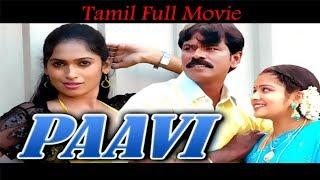 PAAVI  Rethuthu  Tamil Full Movie