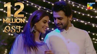 Suno Chanda  OST  Farhan Saeed & Iqra Aziz l Ramzan Special l Hum TV Drama