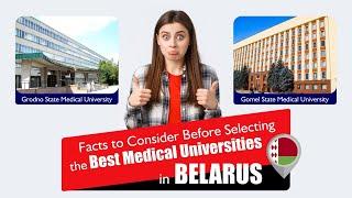 Facts to consider before selecting the best medical universities in Belarus  GrSMU  GSMU