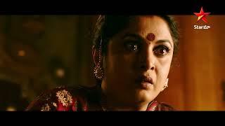 Baahubali 2 The Conclusion Telugu Movie  Scene 21  Prabhas  Anushka  Rana  Star Maa