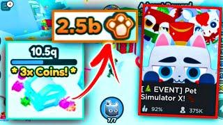 *FASTEST WAY* to get GINGERBREAD CURRENCY  in Pet Simulator X 2022