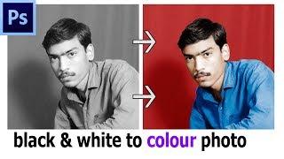 Black and White to color Photoshop Tutorial  Change black and white picture to color