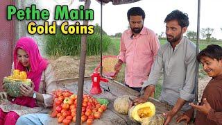 Pethe Main Gold Coins  Lalach Buri Bala