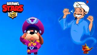 Акинатор угадывает Генерала Гавса из Brawl Stars.