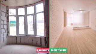 Видеосъёмка в Сочи  Жилой комплекс «Весенний» в Сочи  Квартира до и после ремонта #1