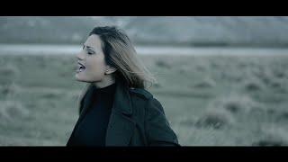 Emiliana Cantone - È una maledizione - VIDEO UFFICIALE