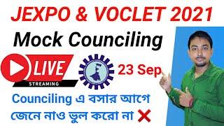 Jexpo & Voclet 2021 Mock Counciling Live  Mock Counciling Full Details  Very Important for All