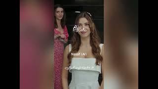 حفل زفاف ناصيف زيتون & دانيلا رحمة - الله ع العين اللي سحرتني  Nassif Zeytoun & Daniella Rahme