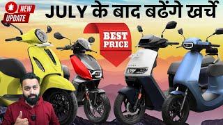 Electric Scooter Price Update July 2024  Ather Ola TVS Bajaj Vida  PVJ Educational