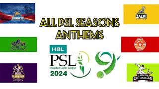 PSL ANTHEMS THROUGH THE YEARSHBLPSL CRICKET ANTHEMS.