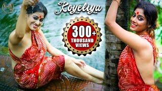 KOYELIYA  SAREE  BENGALI LOOKS WITH NATURE  FASHION ULLAS