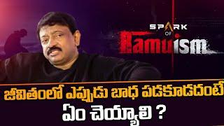 RGV about how to stay happy in life  Ramuism  RGV