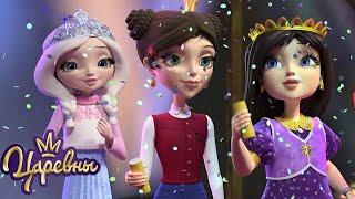 Little Tiaras - Cartoon collection 2019