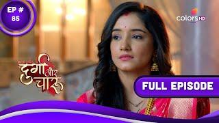 Durga Aur Charu  दुर्गा और चारू  Episode 85  13 April 2023