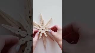 HOW TO MAKE WOOD STARS easy diy #christmasornaments #christmasdiy #christmas