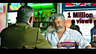 Viswasamthala mass sceneTea StallAjithnayantharaTamilVFX Remakeakash version