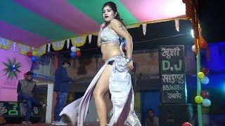 2020 Bhojpuri Hot girls dance video  arkestra dance  aashiq banaya song