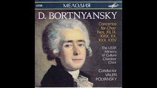 Dmitri Bortnyansky Concertos for Choir