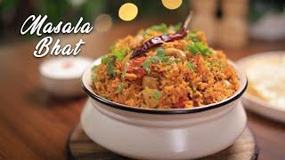 Jhatpat Masale Bhaat recipe by Gujju Ben I Quick recipe for guest at home I ગુજરાતી મસાલા ભાત