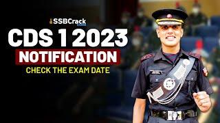 CDS 1 2023 Notification and Exam Date