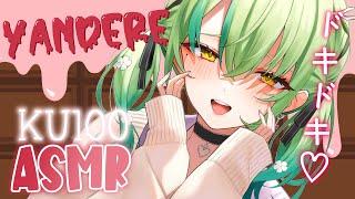 【KU100 ASMR】 You WILL stay here and receive headpats  Yandere ASMR