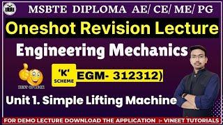 Simple Lifting Machine Oneshot Revision  Engineering Mechanics Diploma 2nd Sem  Vineet Tutorials