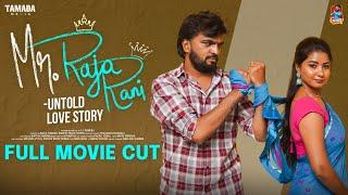 Mr.Raja Rani  Web Series  Full Movie  Gossip Gowtham Tamada Media #gossipgowtham