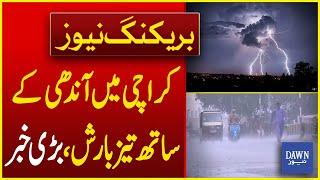 Heavy Rain Forecast with Wind in Karachi  Karachi Weather Latest Situation  Dawn News