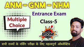 ANM  GNM Entrance Exam 2023 Questions 