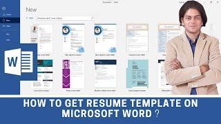 How to get resume template on Microsoft word ?